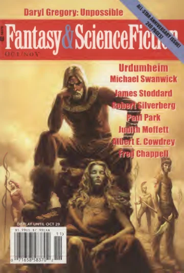 FANTASYSCIFI - 2007 Cover