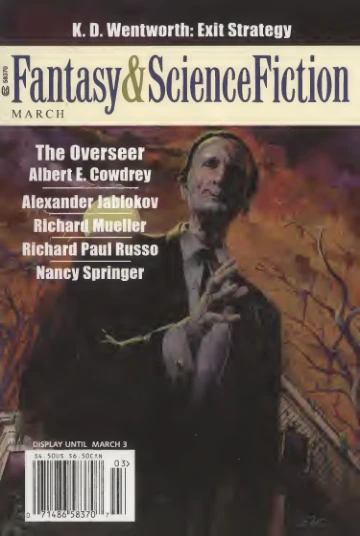 Fantasyscifi - March 2008 Cover