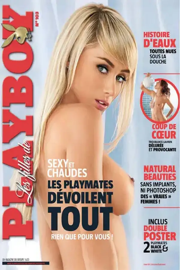 FILLESPLAYBOY - Issue 103 Cover