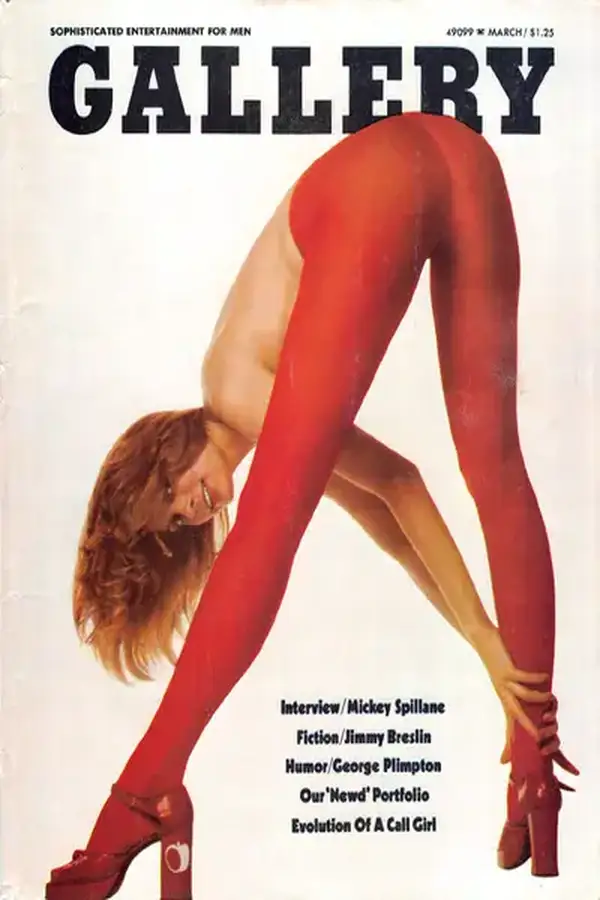 Gallery March 1974 Cover