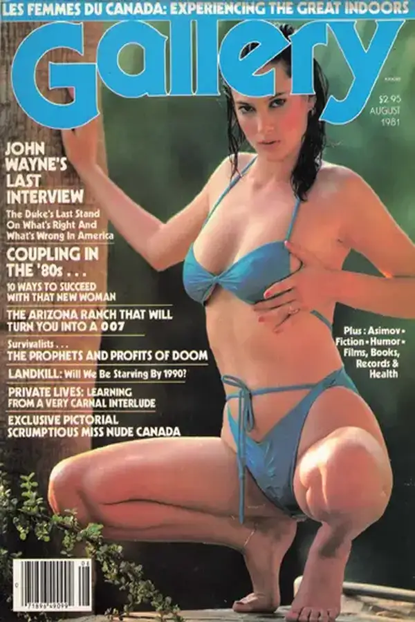 Gallery August 1981 Cover