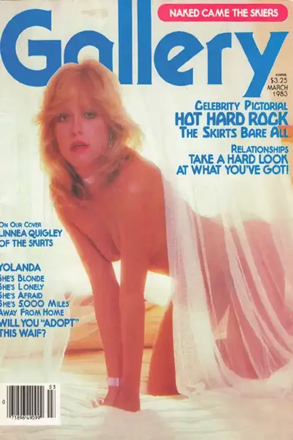 Gallery March 1983 Cover