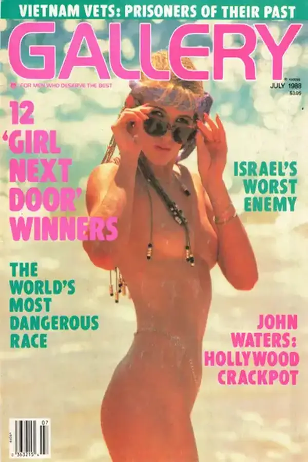 Gallery July 1988 Cover