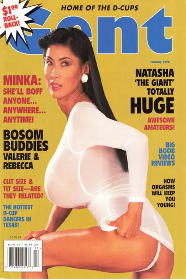 Gent Holiday 1996 Cover