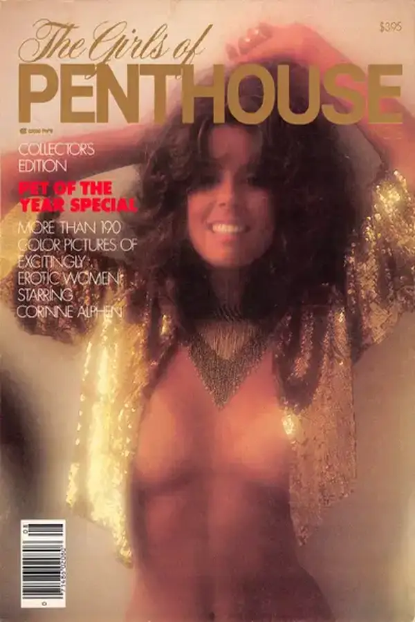 The Girls of Penthouse # 8, 1983 Cover
