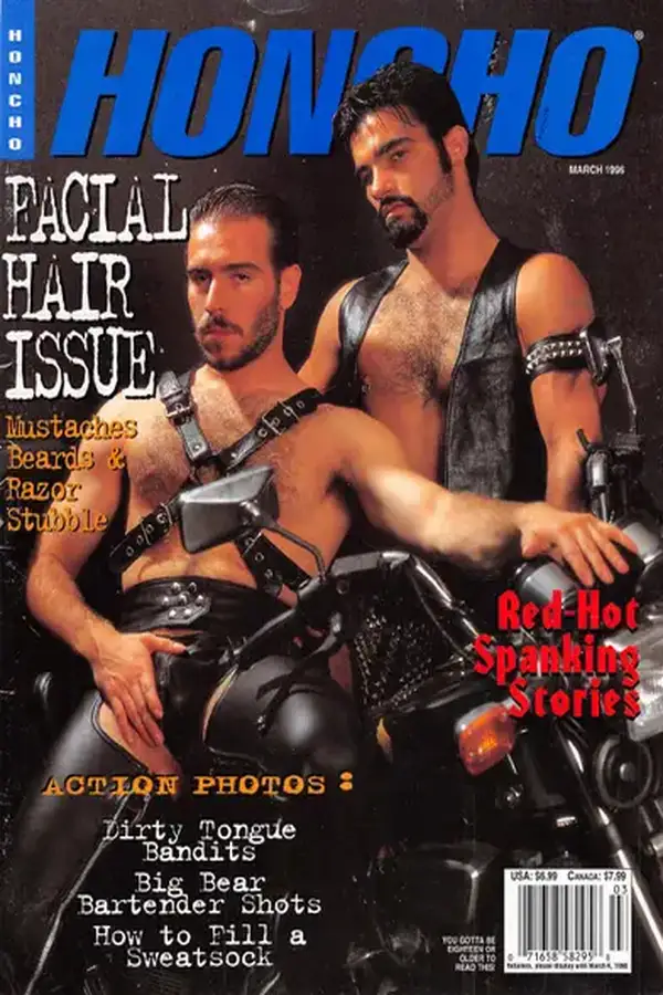 Honcho March 1996 Cover