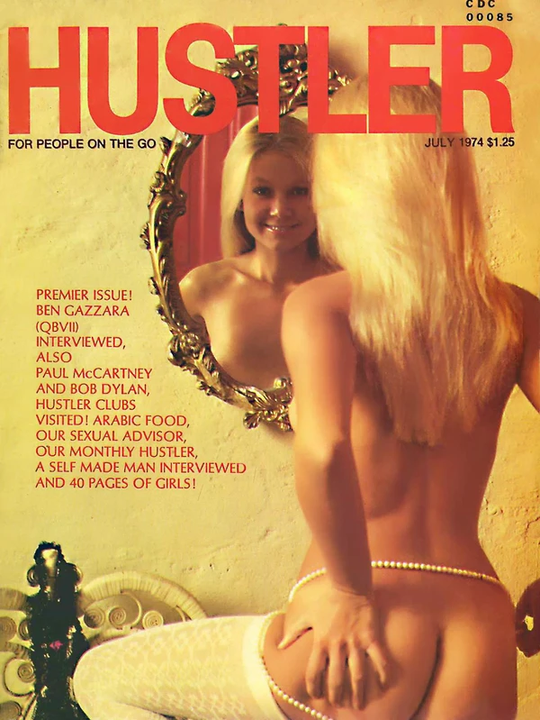 Hustler July 1974 Cover