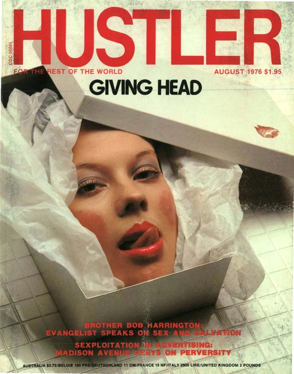 Hustler August 1976 Cover