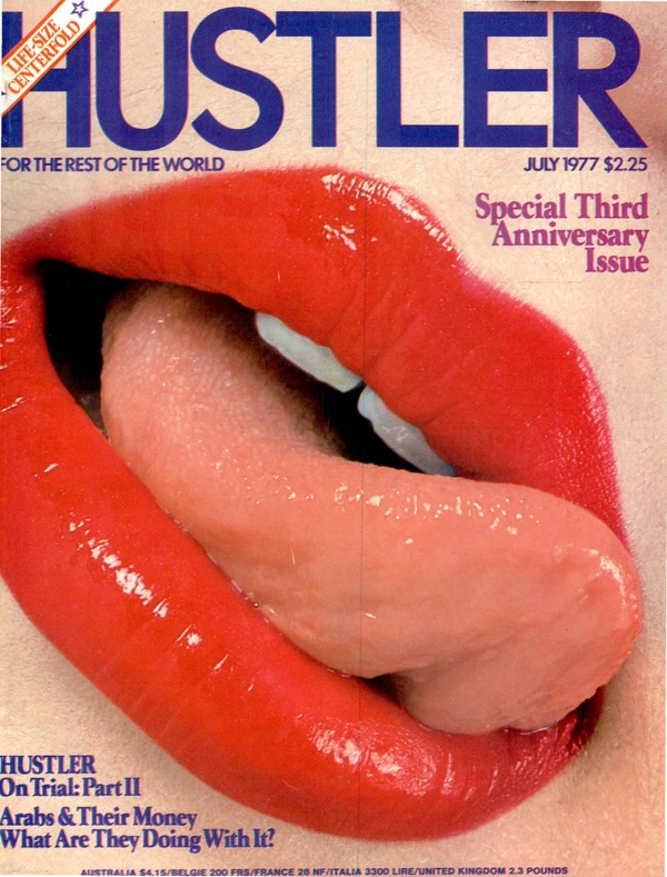 Hustler July 1977 Cover