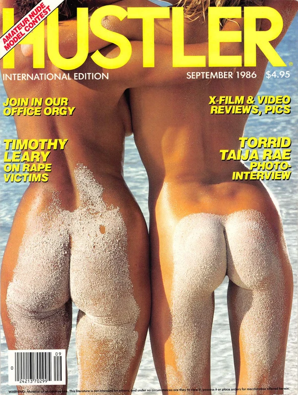 HUST - 1986 Cover
