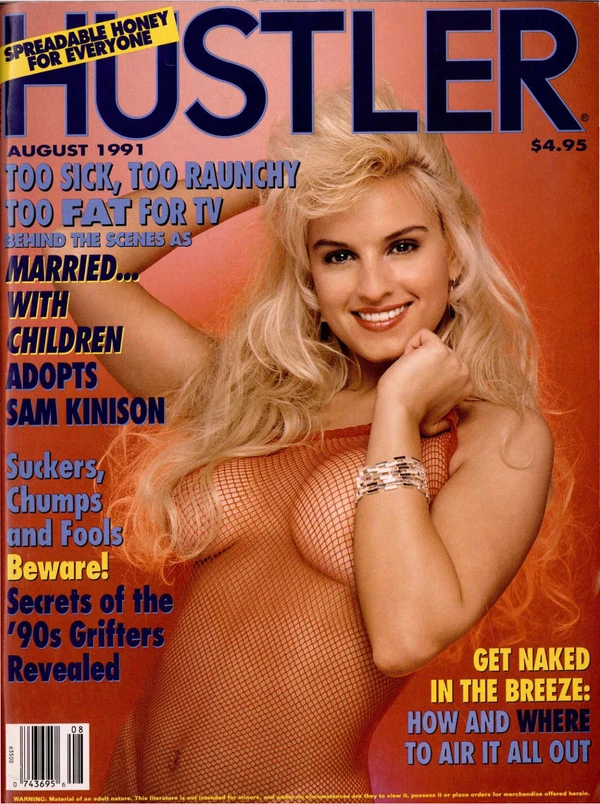 Hustler August 1991 Cover