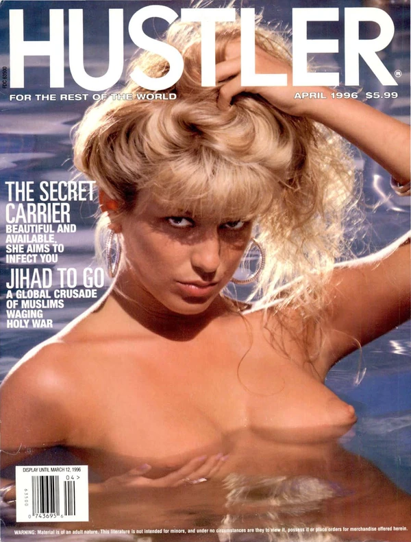 Hustler April 1996 Cover