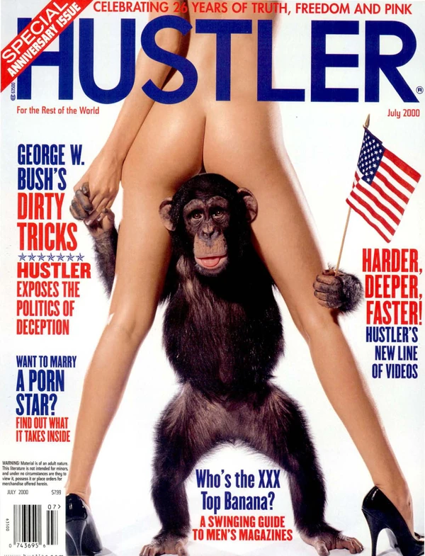 Hustler July 2000 Cover