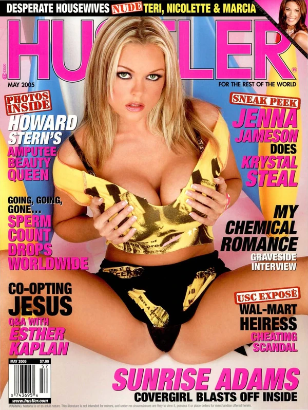 Hustler May 2005 Cover