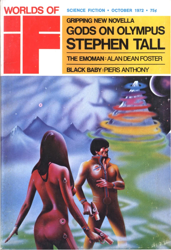 IFWORLDSSCIFI - 1972 Cover