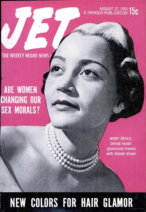 Jet - August 1953 Cover