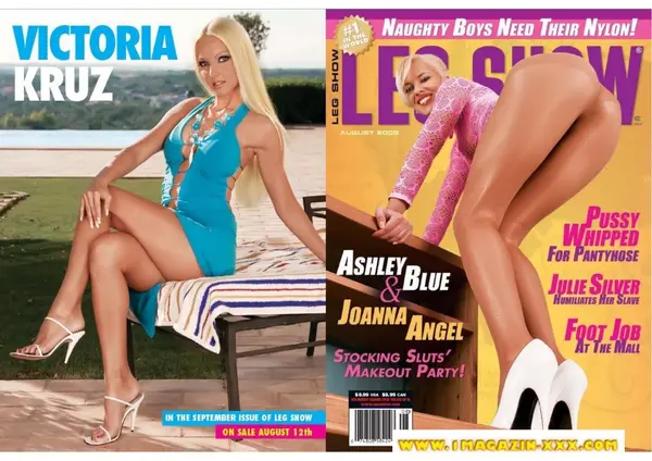Leg Show August 2008 Cover