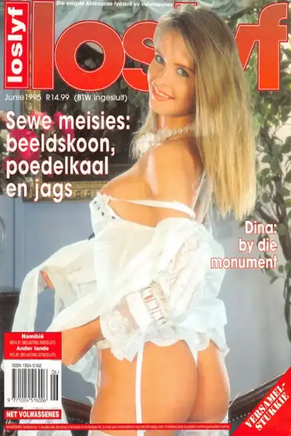 Loslyf June 1995 Cover