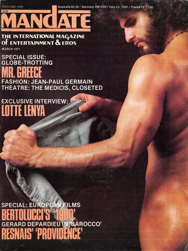 Mandate March 1977 Cover