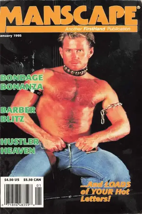 MANSCAPE - January 1995 Cover