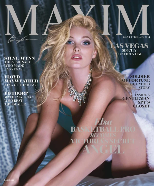 Maxim - February 2016 Cover