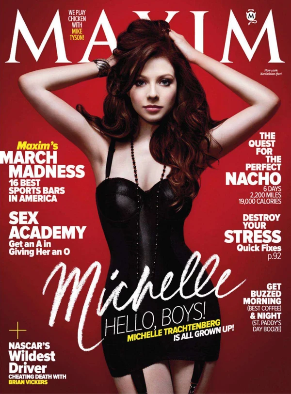 Maxim - March 2011 Cover