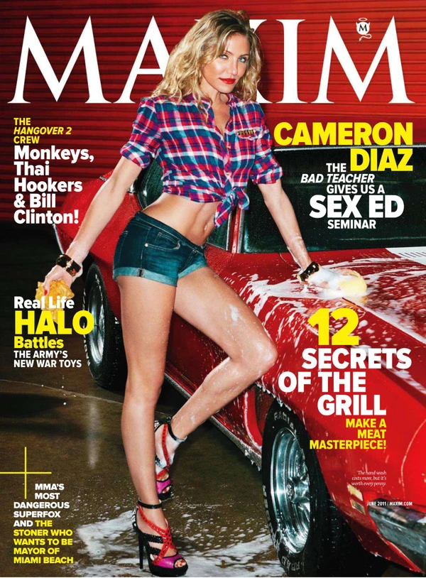 Maxim - June 2011 Cover