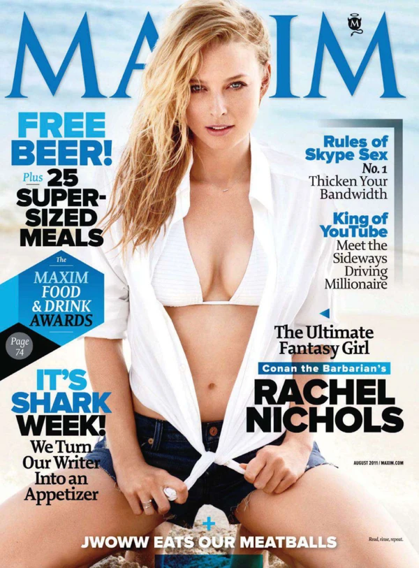 Maxim - August 2011 Cover