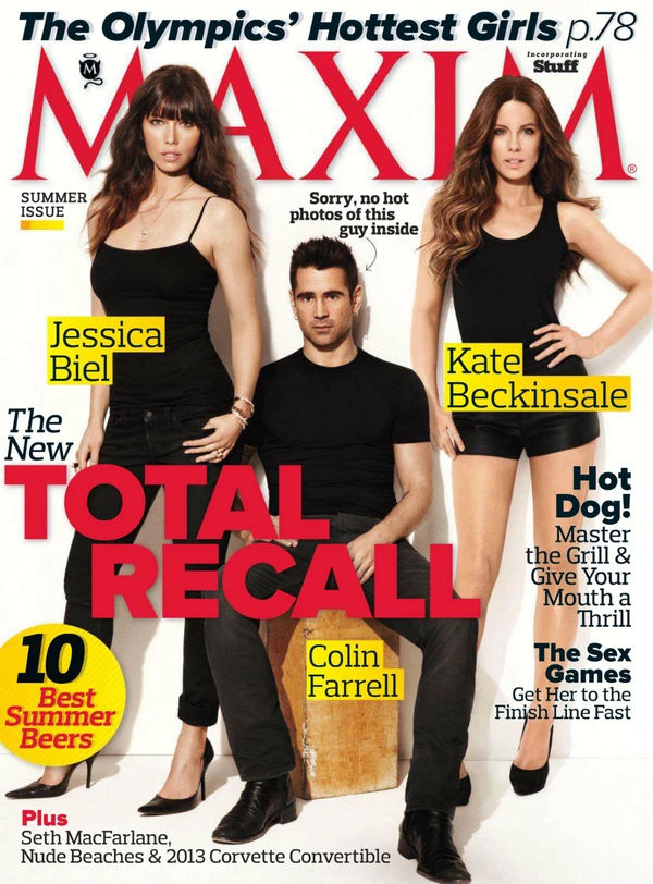 Maxim - July 2012 Cover
