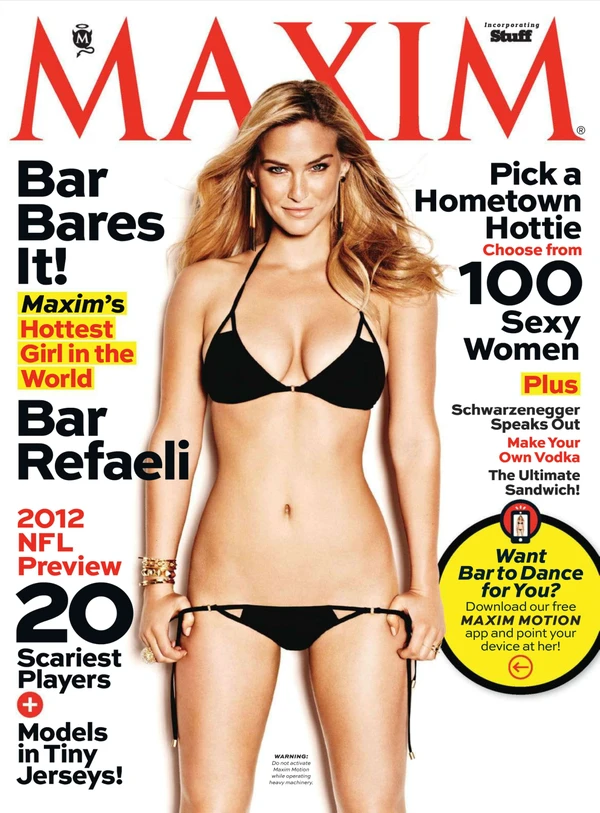 Maxim - September 2012 Cover