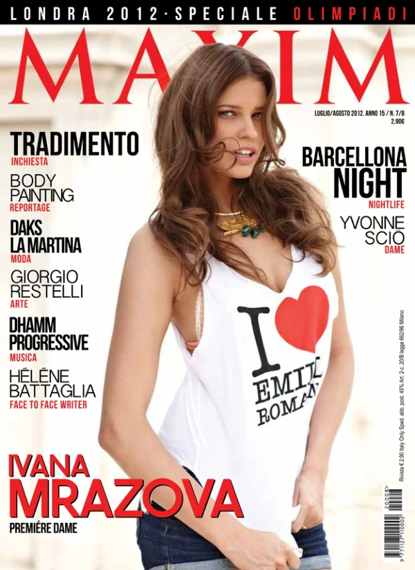 Maxim - July 2012 Cover