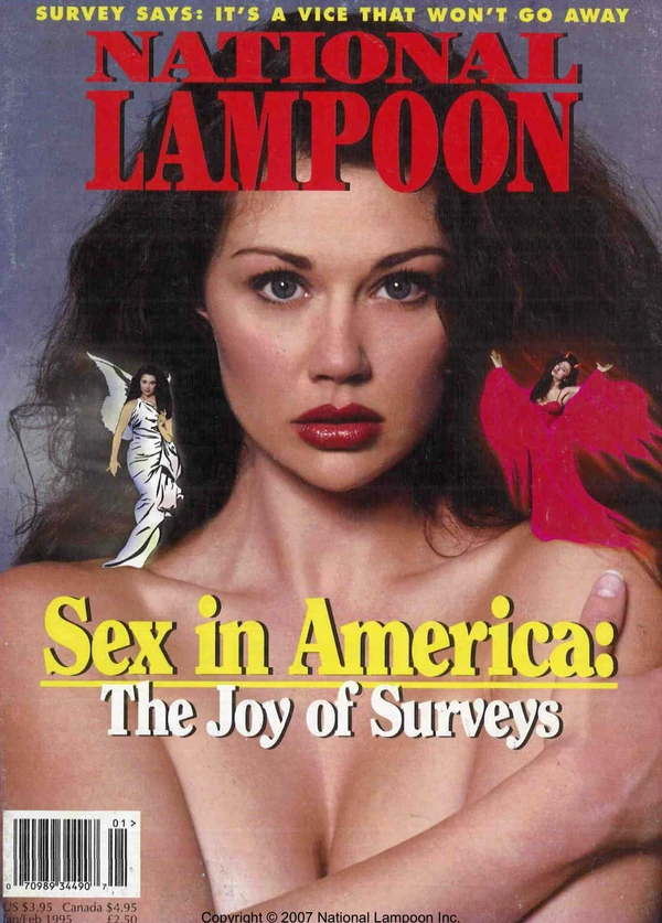 NATLAMP - 1995 Cover