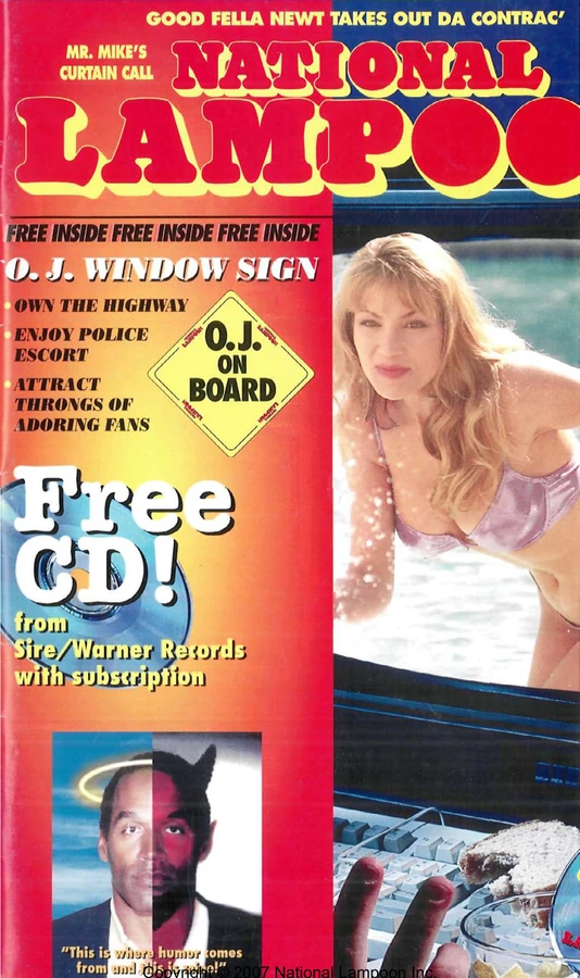 NATLAMP - 1995 Cover