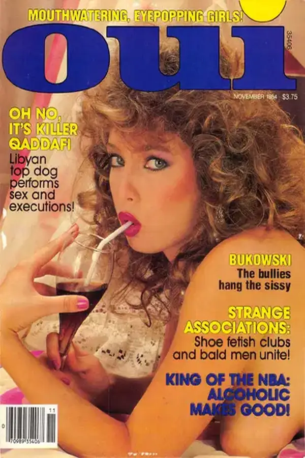 Oui November 1984 Cover