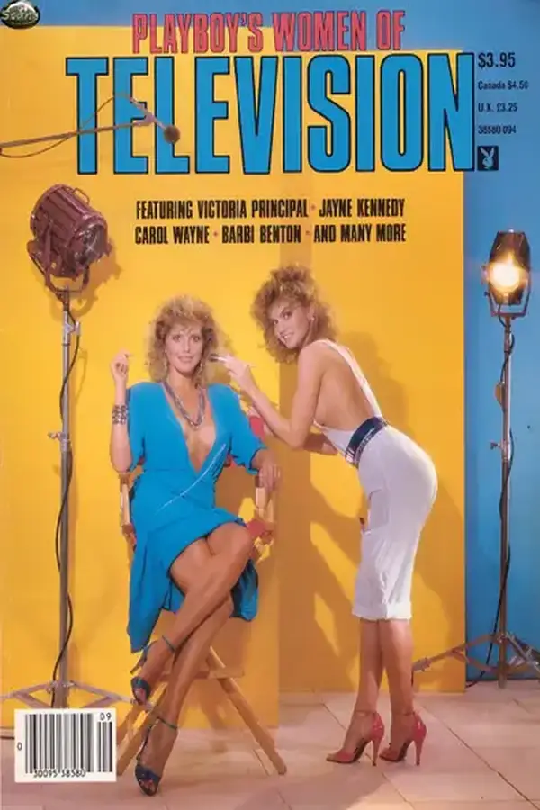 Playboy's Women of Television (1984) Cover