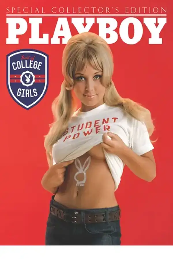 PBSCE - November 2014 Cover