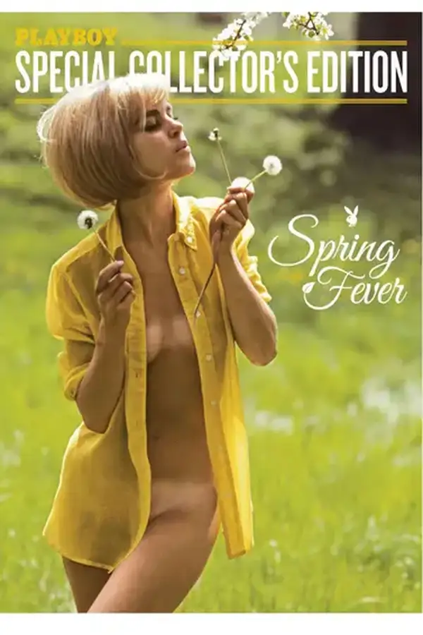 PBSCE - April 2016 Cover