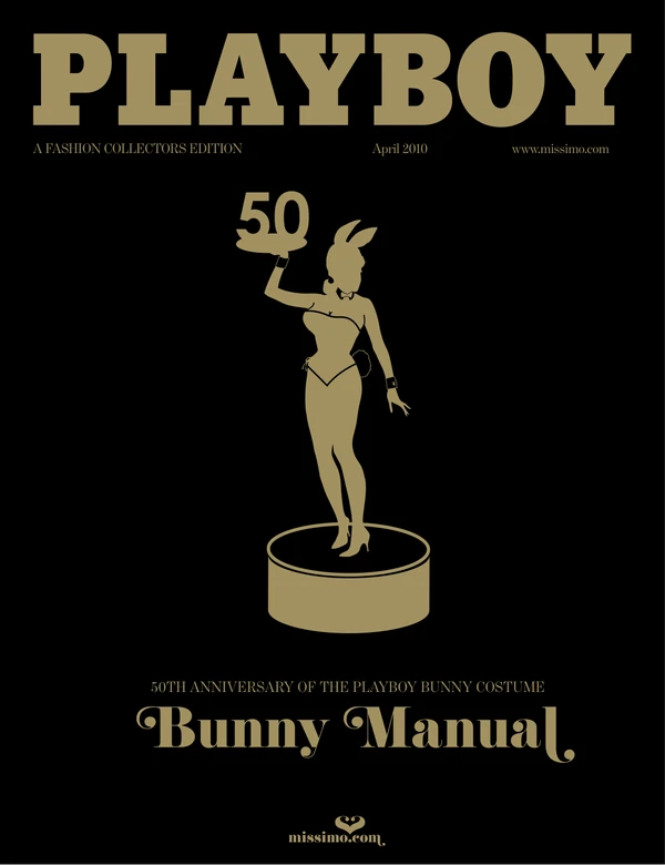 Pbsub - April 2010 Cover