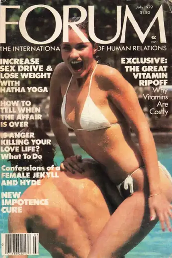 PENTFORUM - July 1979 Cover
