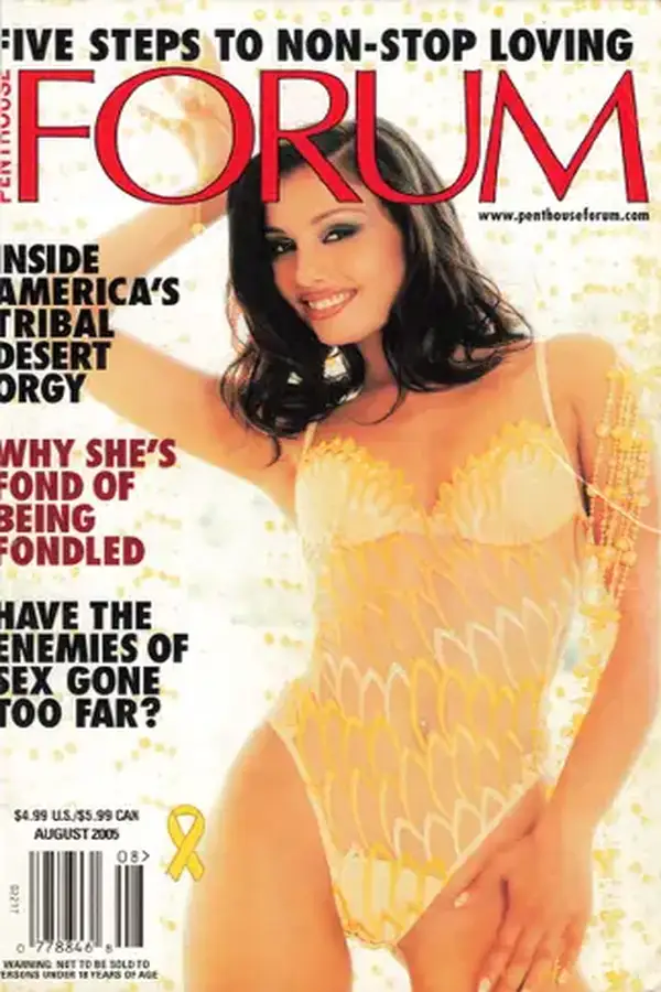 PENTFORUM - August 2005 Cover