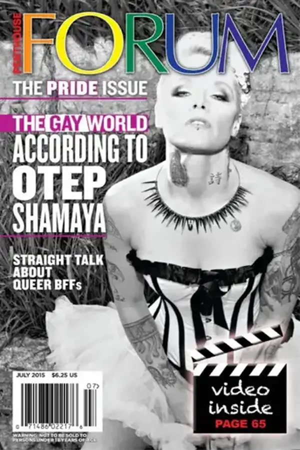 PENTFORUM - July 2015 Cover