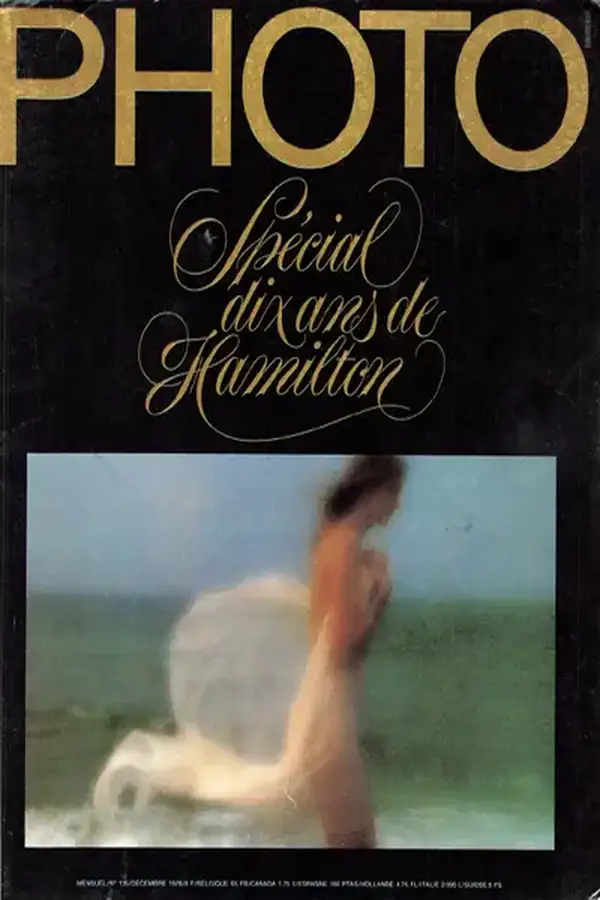 PHOTO - December 1978 Cover