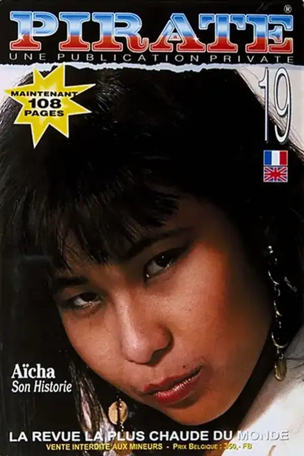 PIRATE - Issue 19 Cover