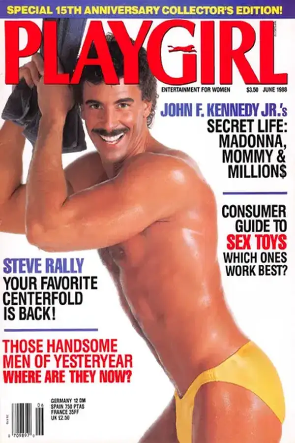 Playgirl June 1988, 15th Anniversary Cover