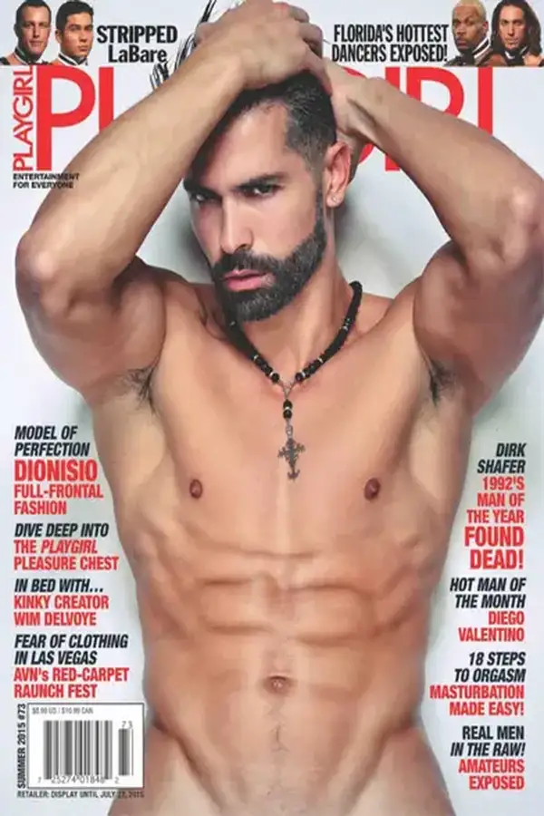 PLAYGIRL - 2015 Cover