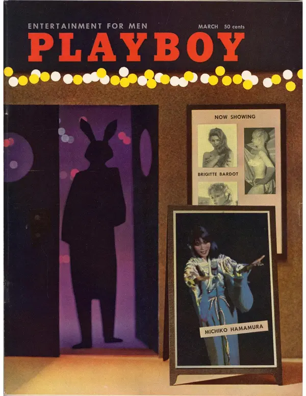 Playboy March 1958 Cover