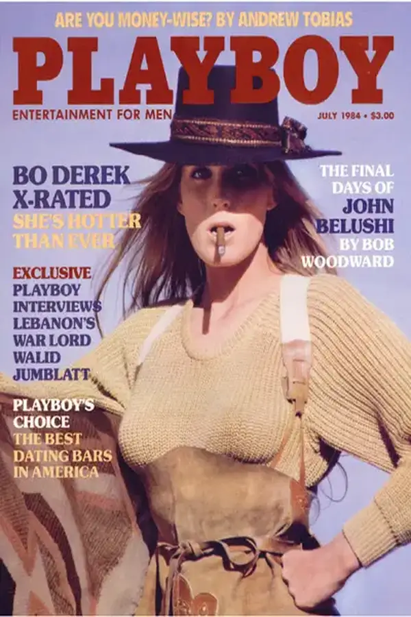 Playboy July 1984 Cover