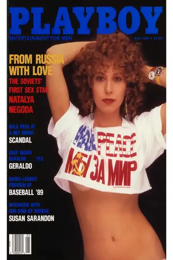 Playboy May 1989 Cover