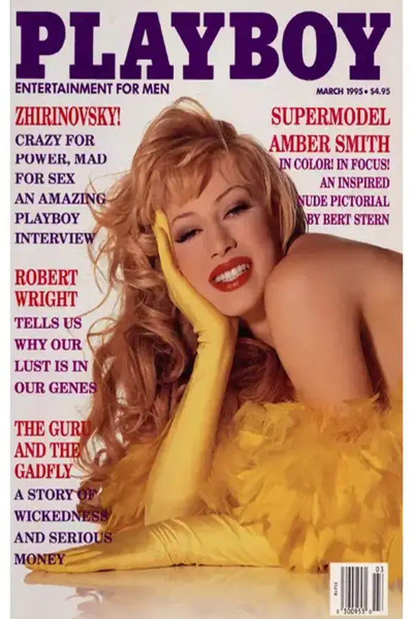Playboy March 1995 Cover