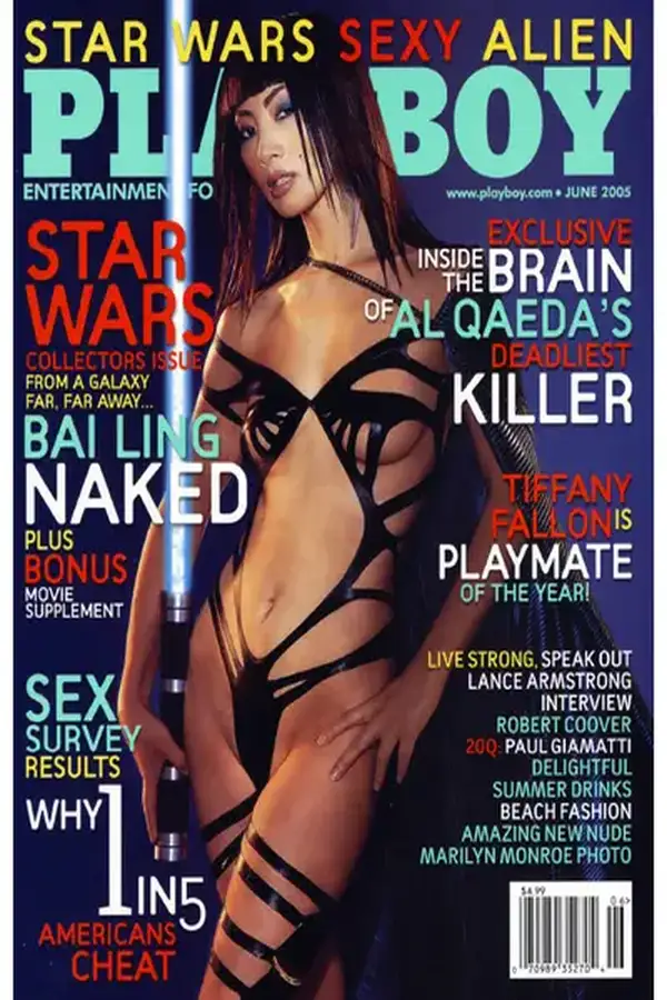 Playboy June 2005 Cover